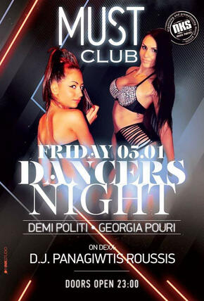DJ Panos Chliveris & Dance Show - Must Club Livanates #nkspromotion