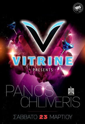 DJ Panos Chliveris - Vitrine Bar Sparti #nkspromotion DJ Panos Chliveris - Vitrine Bar Sparti #nkspromotion