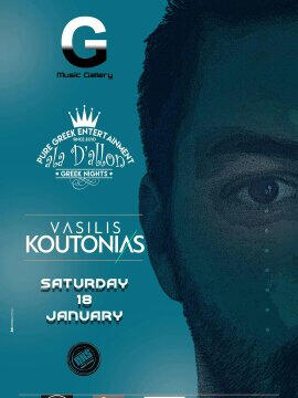 DJ Vasilis Koutonias - G Club Sparti #nkspromotion #djkoutonias
