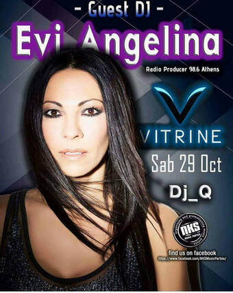 DJ Evi Angelina - Vitrine Bar Sparti #nkspromotion #eviangelina DJ Evi Angelina - Vitrine Bar Sparti #nkspromotion #eviangelina