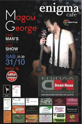 George Magos Live & DJ Thanasis Efstathiou - Enigma Cafe Sparti #nkspromoton #nkspartysounds George Magos Live & DJ Thanasis Efstathiou - Enigma Cafe Sparti #nkspromoton #nkspartysounds