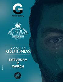 DJ Vasilis Koutonias - G Club Sparti #nkspromotion #djkoutonias DJ Vasilis Koutonias - G Club Sparti #nkspromotion #djkoutonias