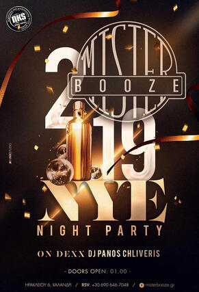 DJ Panos Chliveris - Μr Booze Halandri Athens #nkspromotion DJ Panos Chliveris - Μr Booze Halandri Athens #nkspromotion