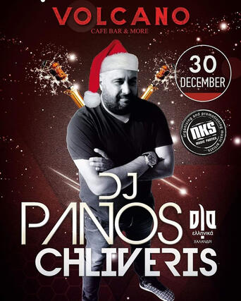 DJ Panos Chliveris - Violcano Cafe Bar Skala Lakonias #nkspromotion
