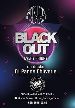 DJ Panos Chliveris - Mister Booze Halandri Athens #nkspromotion