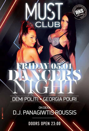 DJ Panos Chliveris &amp; Dance Show - Must Club Livanates #nkspromotion