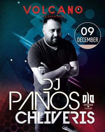 DJ Panos Chliveris - Ola Ellinika Club Athens #nkspromotion