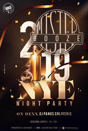 DJ Panos Chliveris - Mister Booze Halandri Athens #nkspromotion DJ Panos Chliveris - Mister Booze Halandri Athens #nkspromotion