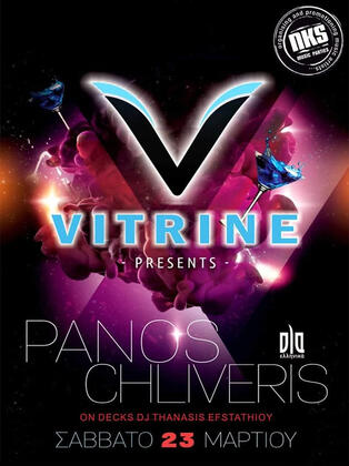 DJ Panos Chliveris - Vitrine Bar Sparti #nkspromotion