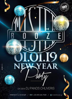 DJ Panos Chliveris - Mister Booze Halandri Athens #nkspromotion