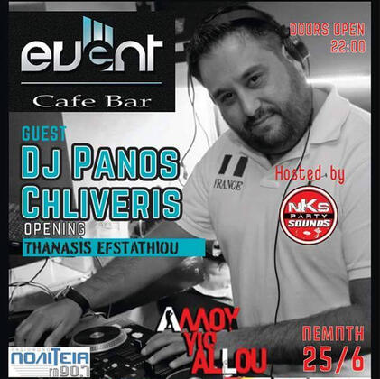 DJ Panos Chliveris - Event Cafe Sparti DJ Panos Chliveris - Event Cafe Sparti
