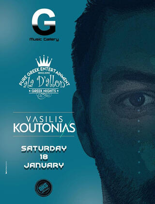 DJ Vasilis Koutonias - G Club Sparti #nkspromotion